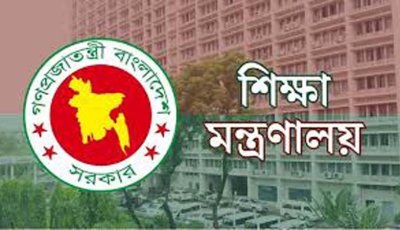 ছুটি শেষে স্কুল-কলেজ খুলছে রোববার