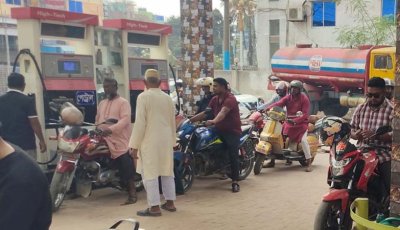 পাম্প মালিকদের তেল উত্তোলন বন্ধের হুঁশিয়ারি