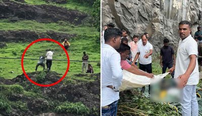 বাবা-মাকে ব্ল্যাকমেল করতে তিন ঘণ্টা খাদের কিনারায় দাঁড়িয়ে তরুণ! শেষ পর্যন্ত তিন জনেরই মৃত্যু