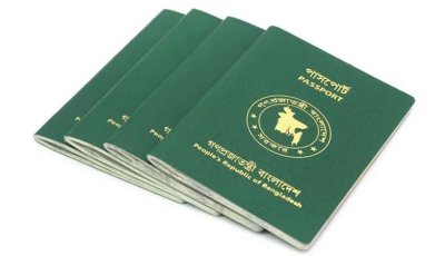চার দেশের বাংলাদেশি প্রবাসীদের সতর্ক করলো দূতাবাস