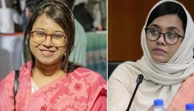 এনসিপির জাতীয় নারী শক্তির পূর্ণাঙ্গ কমিটি