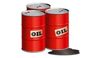 ফার্নেস অয়েলের দাম লিটারে বাড়ল ২৪ টাকা ৫৯ পয়সা