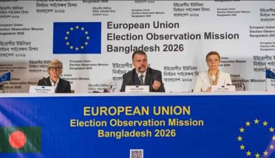 জাতীয় নির্বাচনে ইঞ্জিনিয়ারিংয়ের অ‌ভিযোগ পায়‌নি ইইউ নির্বাচন মিশন