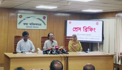 আওয়ামী লীগের সঙ্গে সমঝোতার সম্ভাবনা দেখি না: ডা. জাহেদ