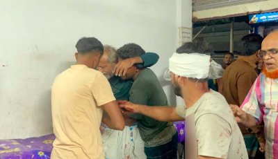 ফরিদপুরে ২ নারীসহ তিন খুন, সংঘর্ষে আহত অর্ধশতাধিক