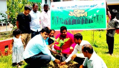 আত্রাইয়ে বৃক্ষরোপণ কর্মসূচির উদ্বোধন