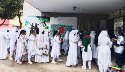 পাসের হারে শীর্ষে ঢাকা, সর্বনিম্ন বরিশাল বোর্ডে