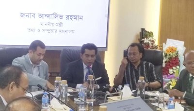 সাংবাদিকদের নিয়ন্ত্রণ নয়: তথ্যমন্ত্রী পার্থ