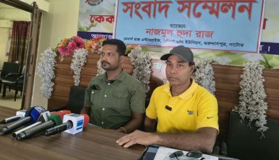 গুরুদাসপুরে সার ডিলার নিয়োগে অর্থ লেনদেনের অভিযোগ, তদন্তের আশ্বাস ইউএনওর