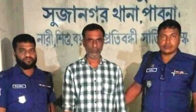 সেই যুবদল নেতা ডোপ টেস্টে মাদকসেবী শনাক্ত, একমাসের কারাদণ্ড