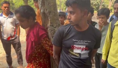 দু’জনকে গাছের সাথে হাত-পা বেঁধে শিকল পরিয়ে পৈশাচিক নির্যাতনের অভিযোগ