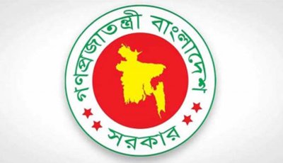 সিনিয়র সহকারী সচিব হলেন ২৬৪ কর্মকর্তা