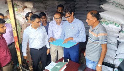 সার সংকট নেই, কৃত্রিম সংকট তৈরির চেষ্টা করলে কঠোর ব্যবস্থা