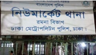ঢাকায় চলন্ত বাস থেকে ফেলে যাত্রীকে হত্যার অভিযোগ