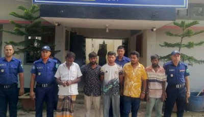 সাপাহারে চাঁদাবাজির অপরাধে ৫ জন গ্রেফতার