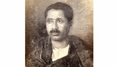 বরেন্দ্র রিসার্চ মিউজিয়ামের প্রতিষ্ঠাতা কুমার শরৎকুমার রায়ের সার্ধশত জন্মবার্ষিকী বুধবার