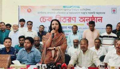 সমাজের দুস্থ, এতিম, প্রতিবন্ধী মানুষের কল্যাণে সর্বোচ্চ গুরুত্ব দিয়ে কাজ করছে সরকার : প্রতিমন্ত্রী ফারজানা