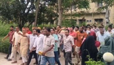 বাঘায় ইউএনও’র ঘুষ দুর্নীতির বিরুদ্ধে বিক্ষোভ