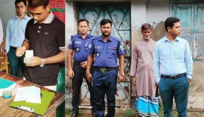 গুরুদাসপুরে সার ডিলারকে ৫০ হাজার টাকা জরিমানা