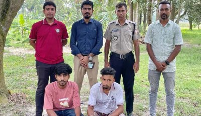 পুঠিয়ায় মাদকবিরোধী মোবাইল কোর্টে দু‘জনের কারাদণ্ড
