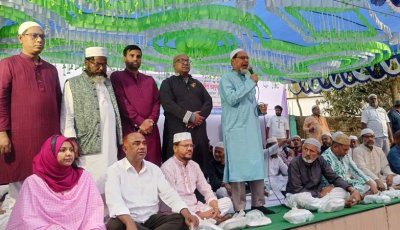 সান্তাহার পৌর বিএনপি’র উদ্যোগে ইফতার মাহফিল অনুষ্ঠিত