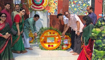 রাজশাহী কলেজ এইচএসসি অ্যালামনাই এসোসিয়েশন এর স্বাধীনতা দিবস উদযাপন