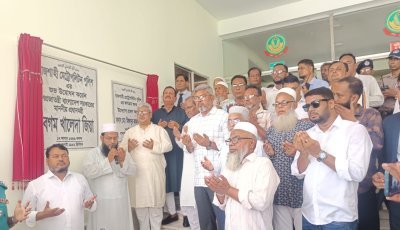 মাদক ব্যবসায়ীরা দেশ ও জাতির শত্রু : ভূমিমন্ত্রী
