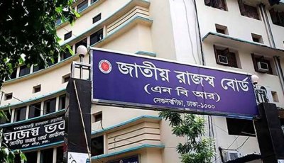 ২০২৫-২৬ অর্থবছরে রাজস্ব আদায়ের ঘাটতি ৮৭ হাজার কোটি টাকা