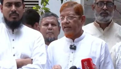 জুলাই সনদ বাস্তবায়নে বিক্ষোভ কর্মসূচি দিল ১১ দল