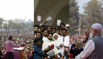 মুক্তিযুদ্ধের পক্ষ-বিপক্ষের পরে এবার নির্বাচনি লড়াইটা কীসের?