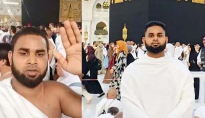 কাবা শরীফকে সাক্ষী রেখে দল ছাড়ার ঘোষণা দিলেন বিএনপি নেতা