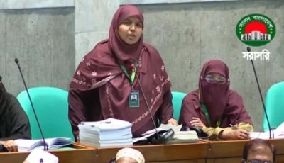 ‘বঙ্গবন্ধু ও মুক্তিযুদ্ধ কর্নারের’ নাম পরিবর্তনের প্রস্তাব সংসদে
