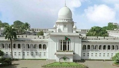 আদালতের রায়ের বিরুদ্ধে হরতাল-ধর্মঘট অবৈধ ঘোষণা হাইকোর্টের
