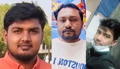 ভাগ্য ফেরাতে গিয়েছিল সৌদি আরব : আগুনে নিভে গেল তিন যুবকের প্রাণ