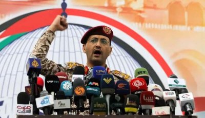 হামলা মোকাবিলায় ‘হাই অ্যালার্টে’ হুতিরা