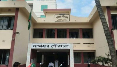 সান্তাহার পৌর প্রকৌশলীর বিরুদ্ধে দুদকে অভিযোগ