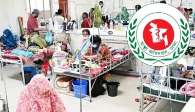 ৯৫ দিনে দেশে হামে আক্রান্ত ১ লাখ ছাড়াল, মৃত্যু ৬৬৬ জন