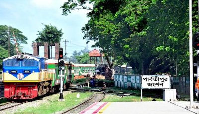 পার্বতীপুর রেলওয়ে জংশনে এক বৃদ্ধার মৃতদেহ উদ্ধার