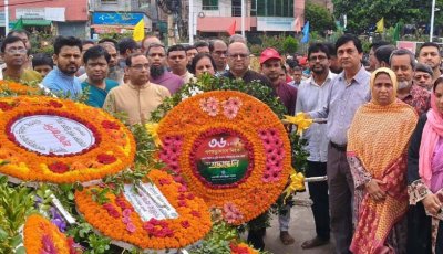 জুলাই গণঅভ্যুত্থান দিবসে  রাকাব-এর শ্রদ্ধা নিবেদন
