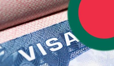 ভিসা নিয়ে বাংলাদেশি নাগরিকদের জন্য প‌শ্চিমা ১৩ দেশের সতর্কবার্তা