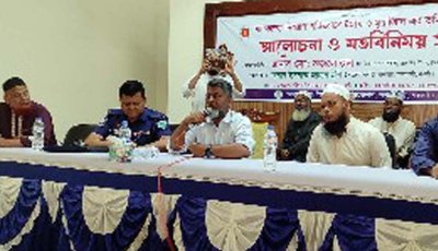 বদলগাছীতে মাদকদ্রব্য প্রতিরোধে ইমাম ও মোয়াজ্জিন এর ভূমিকা শীর্ষক মতবিনিময় সভা