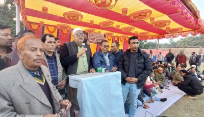 বাঘায় খালেদা জিয়ার রুহের মাগফিরাত কামনায় দোয়া