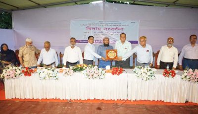 বিএমডিএ’র নির্বাহী পরিচালক কামরুজ্জামানের পদোন্নতিজনিত বিদায় সংবর্ধনা