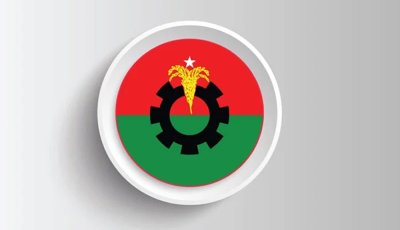 পোরশায় বিএনপির নির্বাচন পরিচালনা কমিটি গঠন