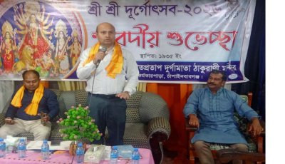 চাঁপাইনবাবগঞ্জে দুর্গাপূজার মণ্ডপ পরিদর্শনে জেলা প্রশাসক, সম্প্রীতি বজায় রাখার আহ্বান