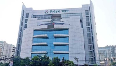 স্থানীয় সরকার নির্বাচন: প্রস্তুতি নিচ্ছে ইসি, তৈরি হচ্ছে বিধিমালা, বাড়ছে জামানত