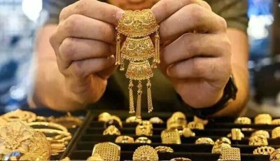 সোনার দাম আরও কমলো
