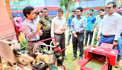 গোমস্তাপুরে লাগসই বিষয়ক সেমিনার ও প্রদর্শনী