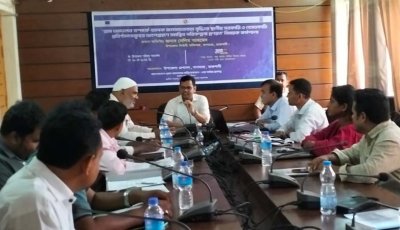 বাগমারায় গ্রাম আদালত সম্পর্কে সচেতনতা বৃদ্ধির লক্ষ্যে কর্মশালা অনুষ্ঠিত