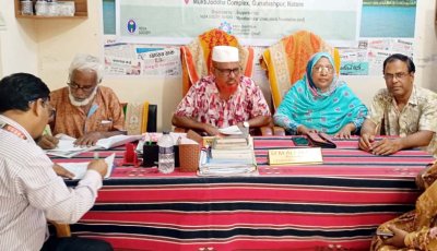 গুরুদাসপুরে সামাজিক সচেতনতা বৃদ্ধিতে প্রেস কনফারেন্স